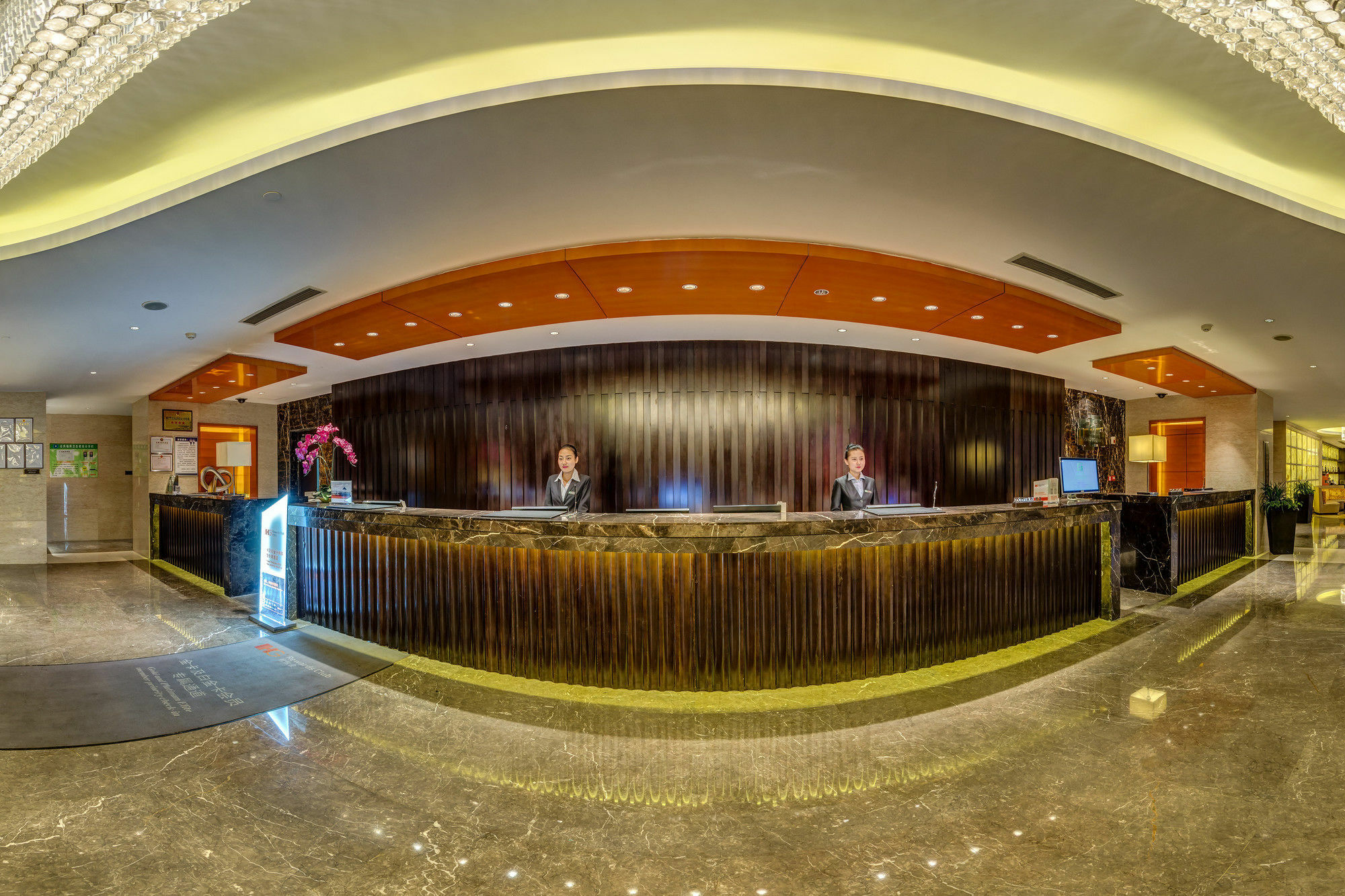 Holiday Inn Yinchuan International Trade Centre, An Ihg Hotel Ngoại thất bức ảnh
